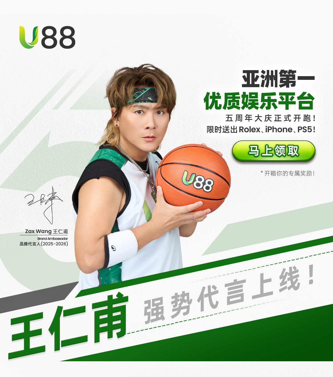 union 1